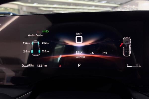 MG 7 1.5T 2025 560 KM - 15