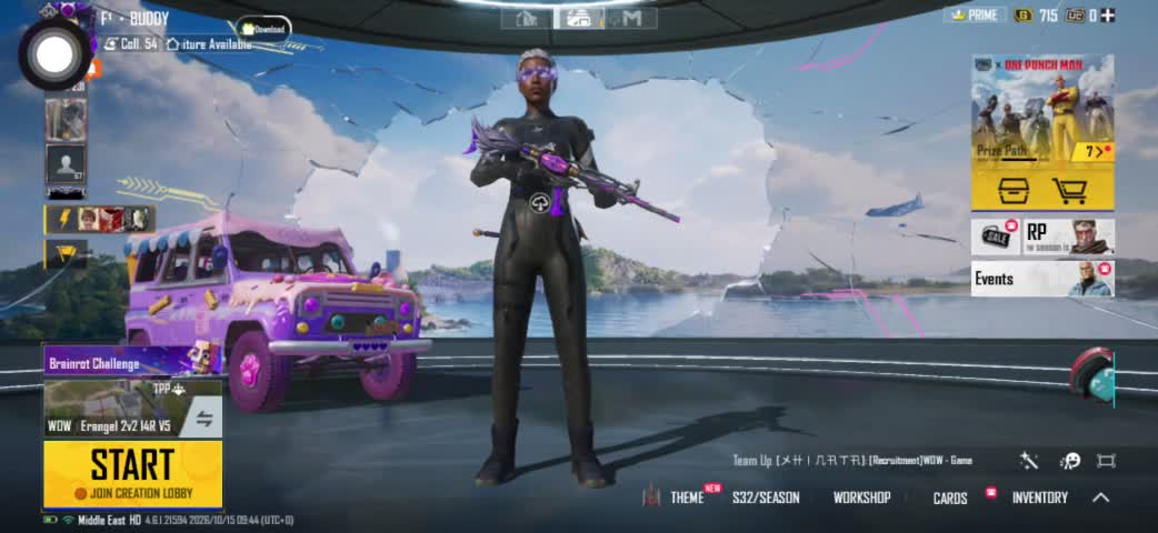 حساب - 2