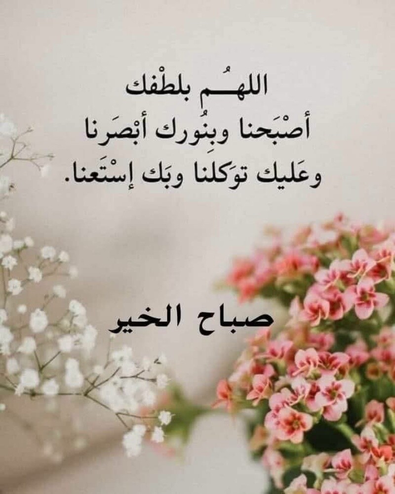 صيانة عامة - 5