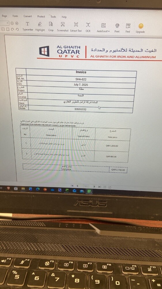 صيانة عامة - 9