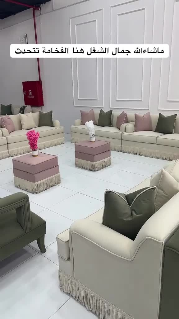 جميع صناعات الاثاث - 1
