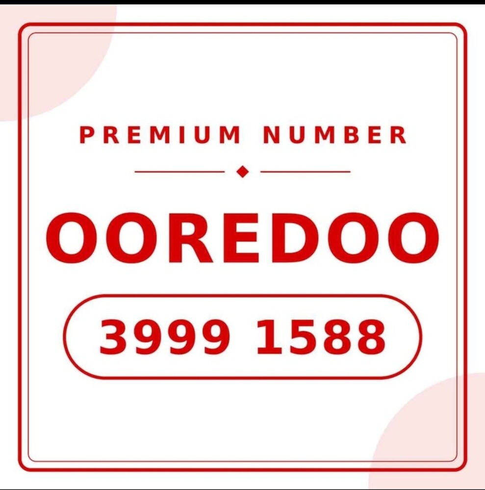 Ooredoo Special Number - 1