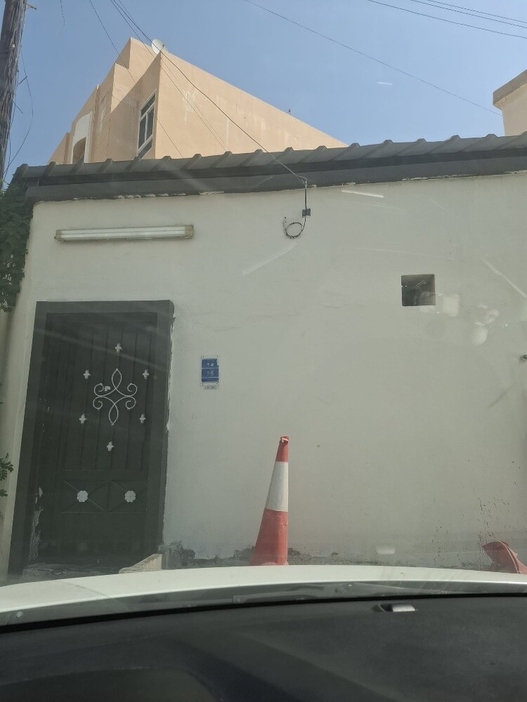 للبيع بيت ارض عماير - 2
