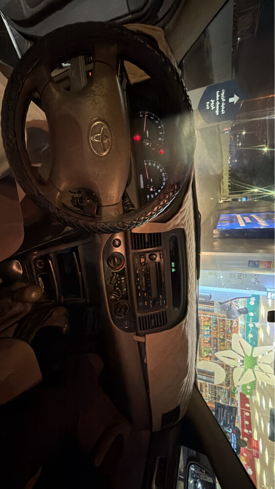 بيعه مستعجله - 6