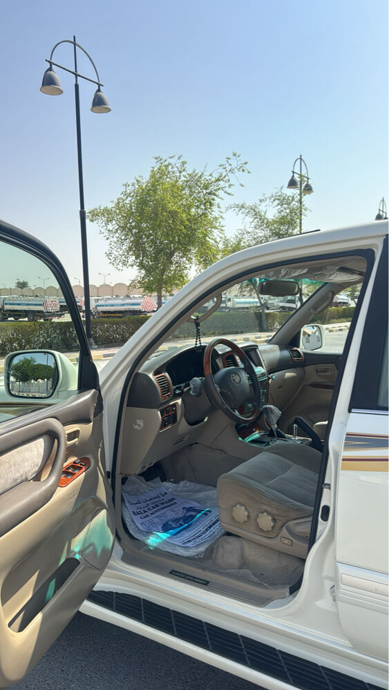 فكسار - 3