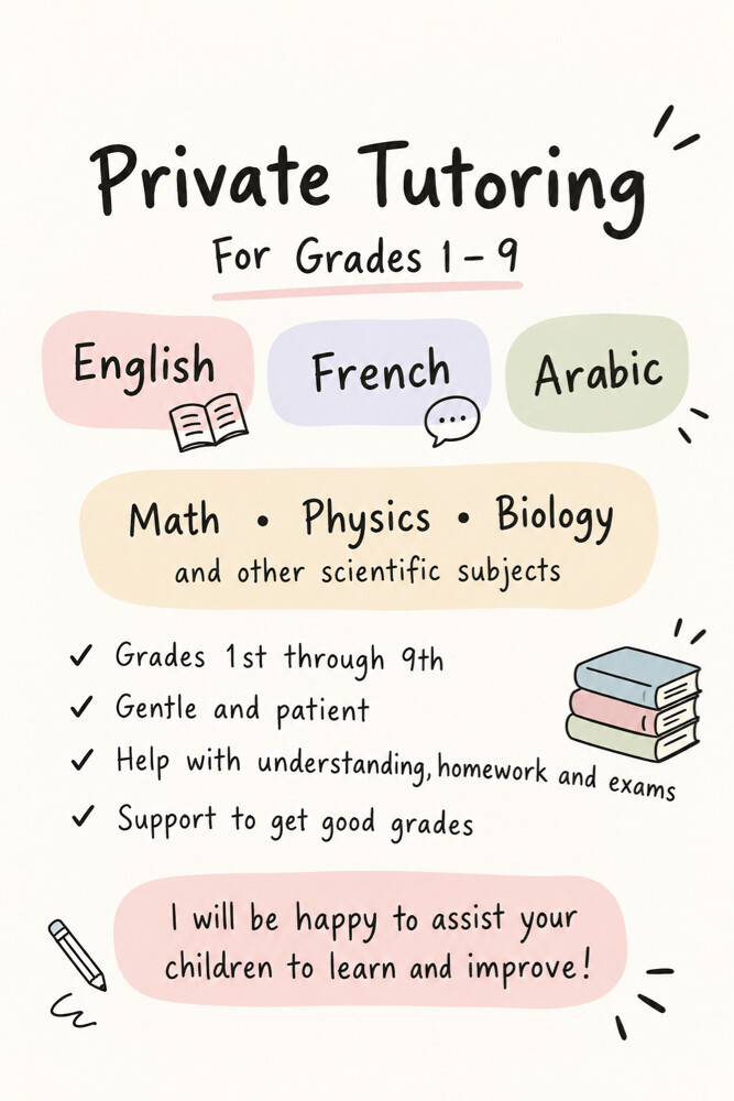 private tutor - 1