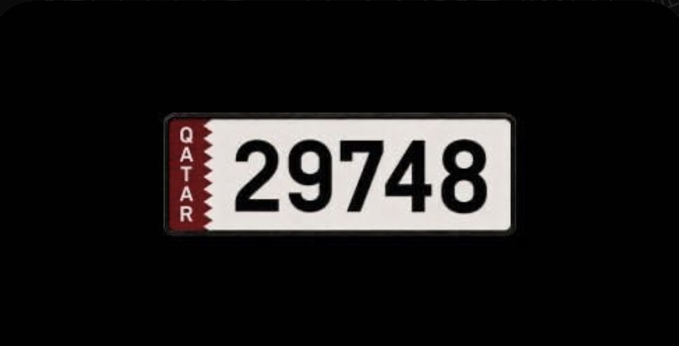رقم مميز خماسي كود الدوله —974— - 1