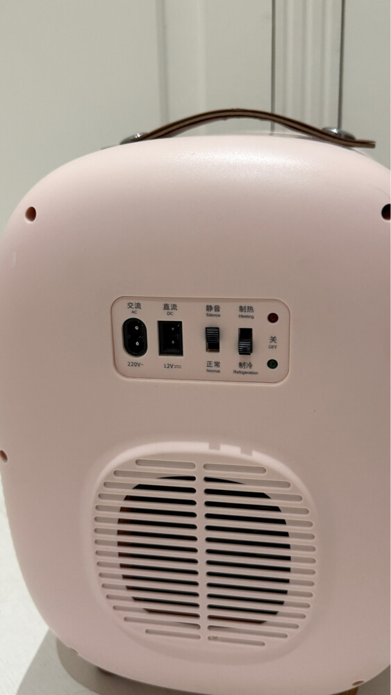 Mini fridge - 2