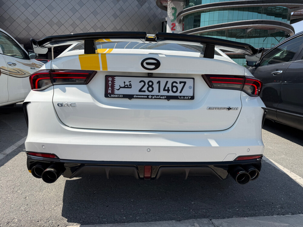GAC Empow 1.5 Turbo - 2