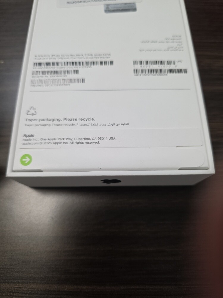 iphone 18 pro max 512GB - 2