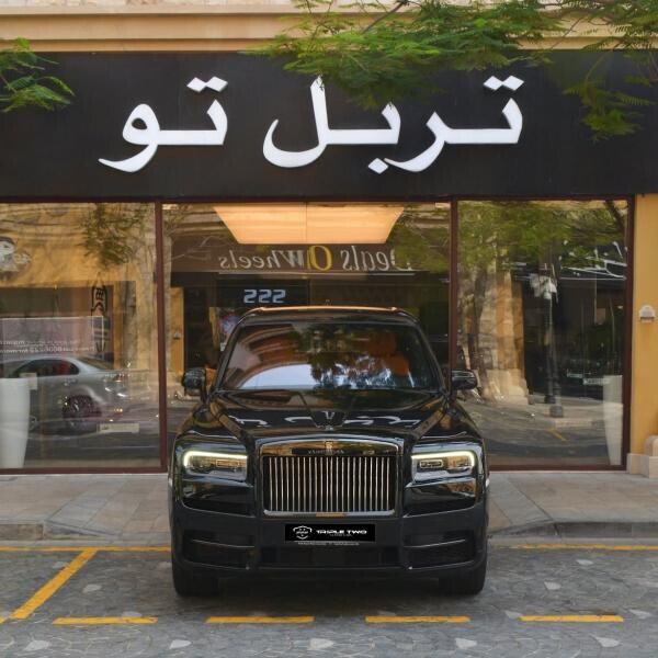 رولز رويس كولينان بلاك باج 2023 - 8