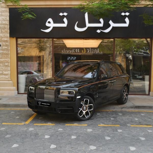 رولز رويس كولينان بلاك باج 2023 - 7