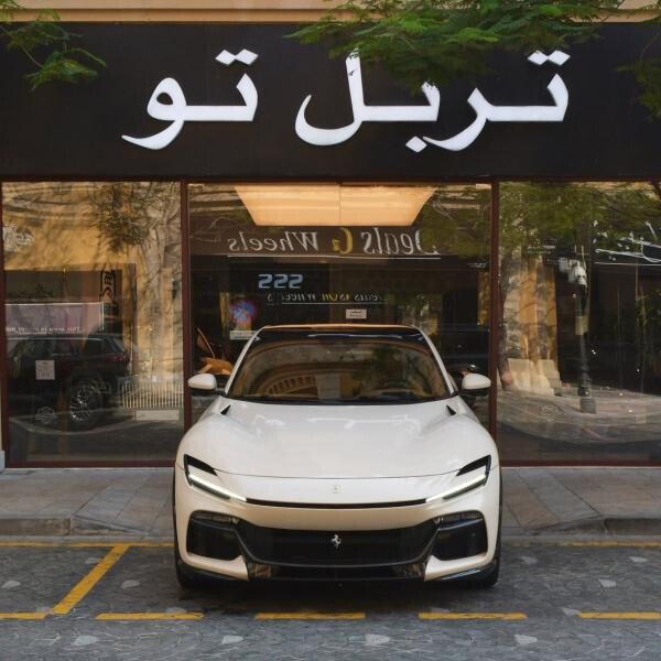فيراري بوروسانجوي 2026 - 11