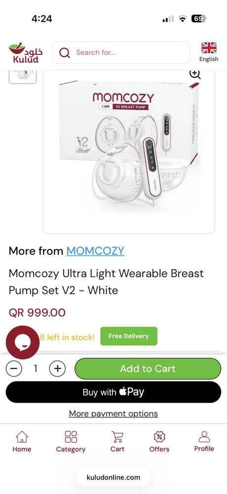 Momcozy V2 Ultra-Light breast pump - 2