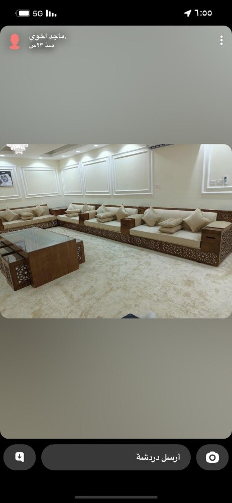 ١ متر ٨٠٠ ريال - 7