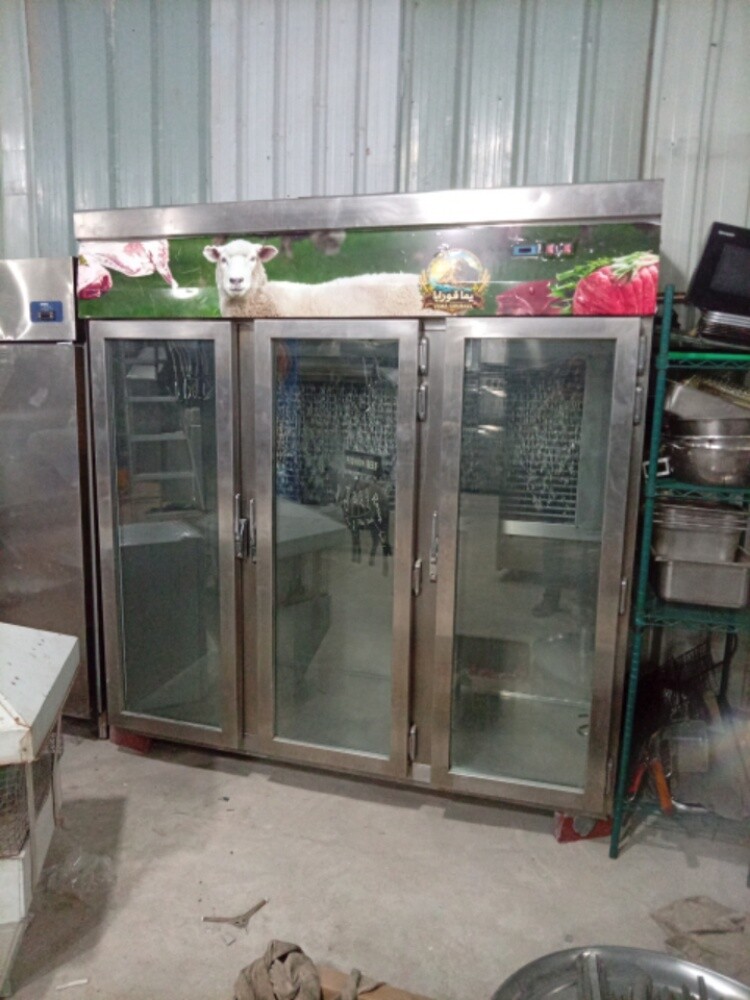 maten chiller - 2