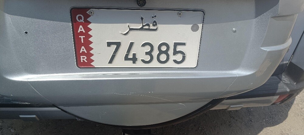يوسف - 1