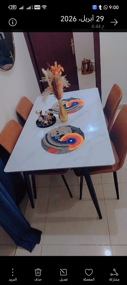 طاولة الطعام - 1