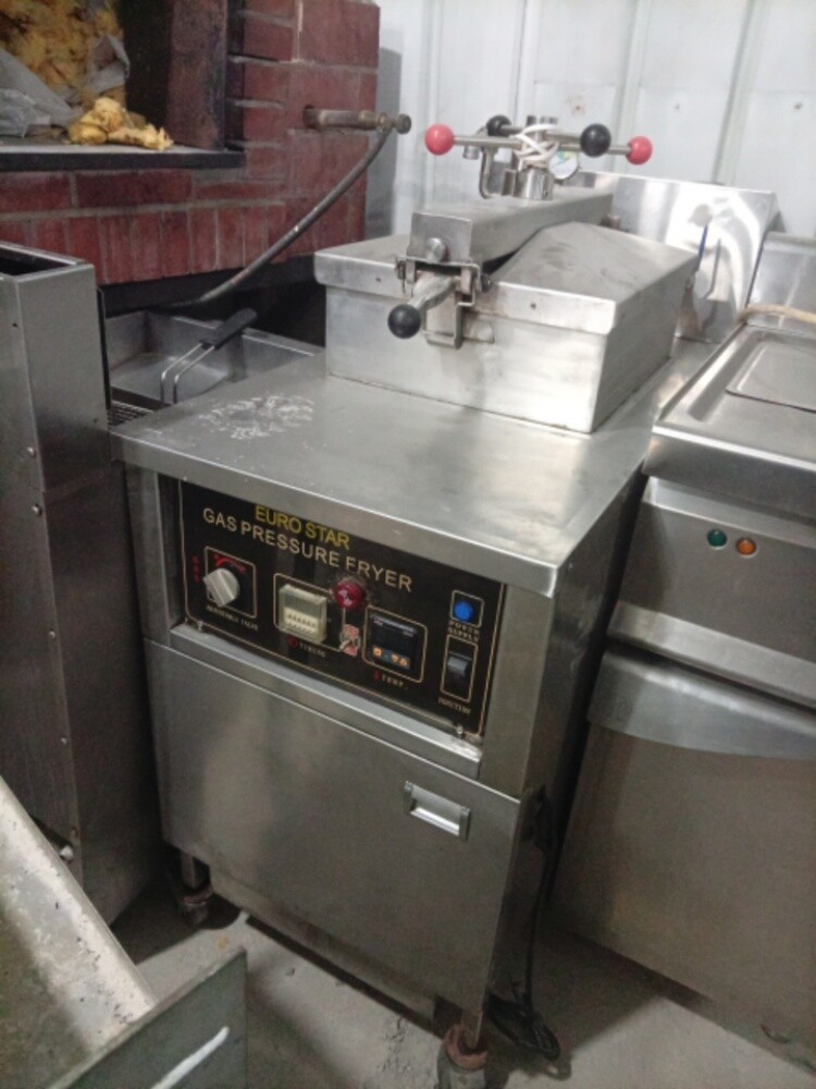 prosted machine - 2