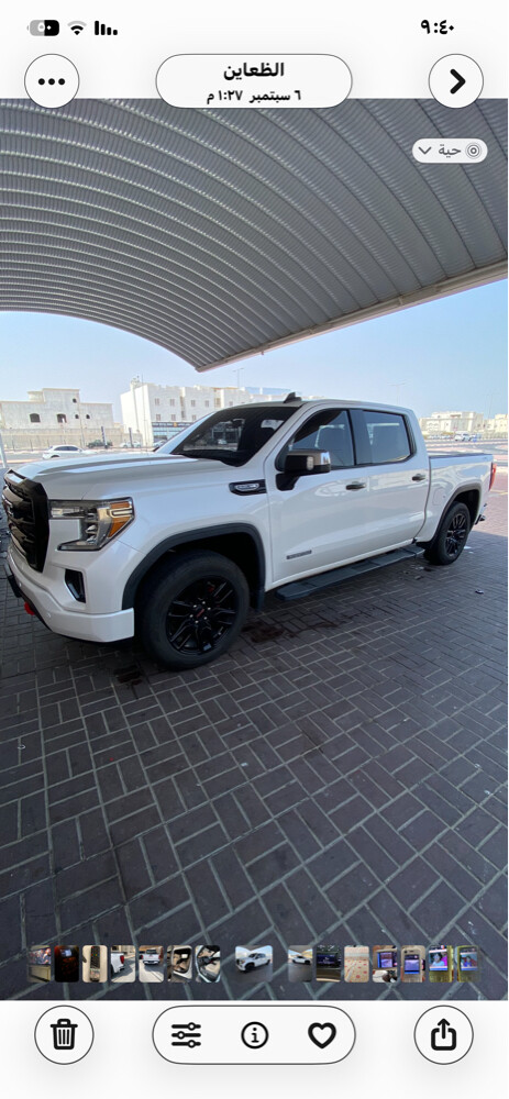 للبيع 2019 - 1