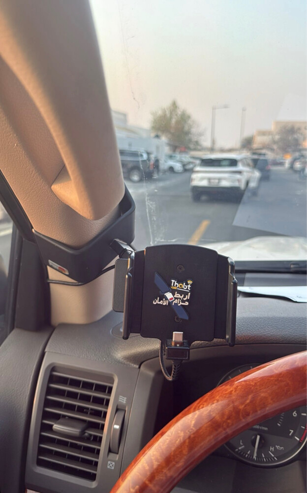 قاعده ثابت يسار - 1