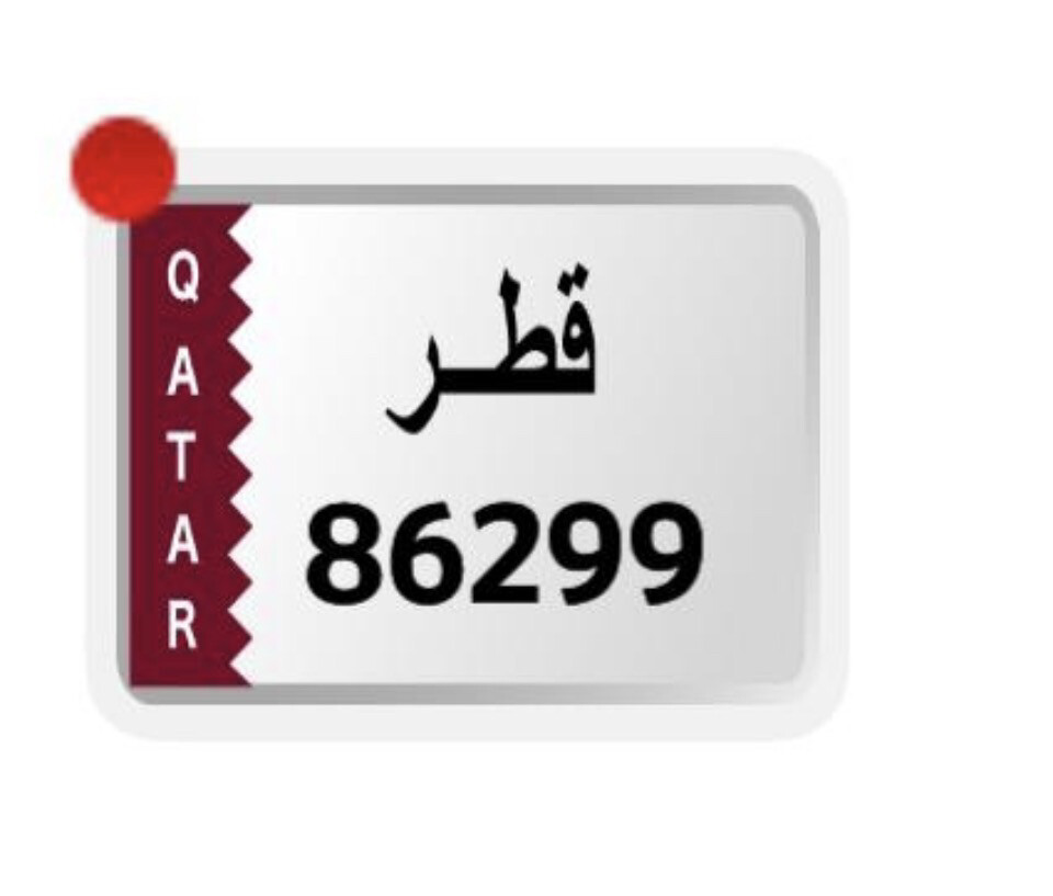 للبيع - 1