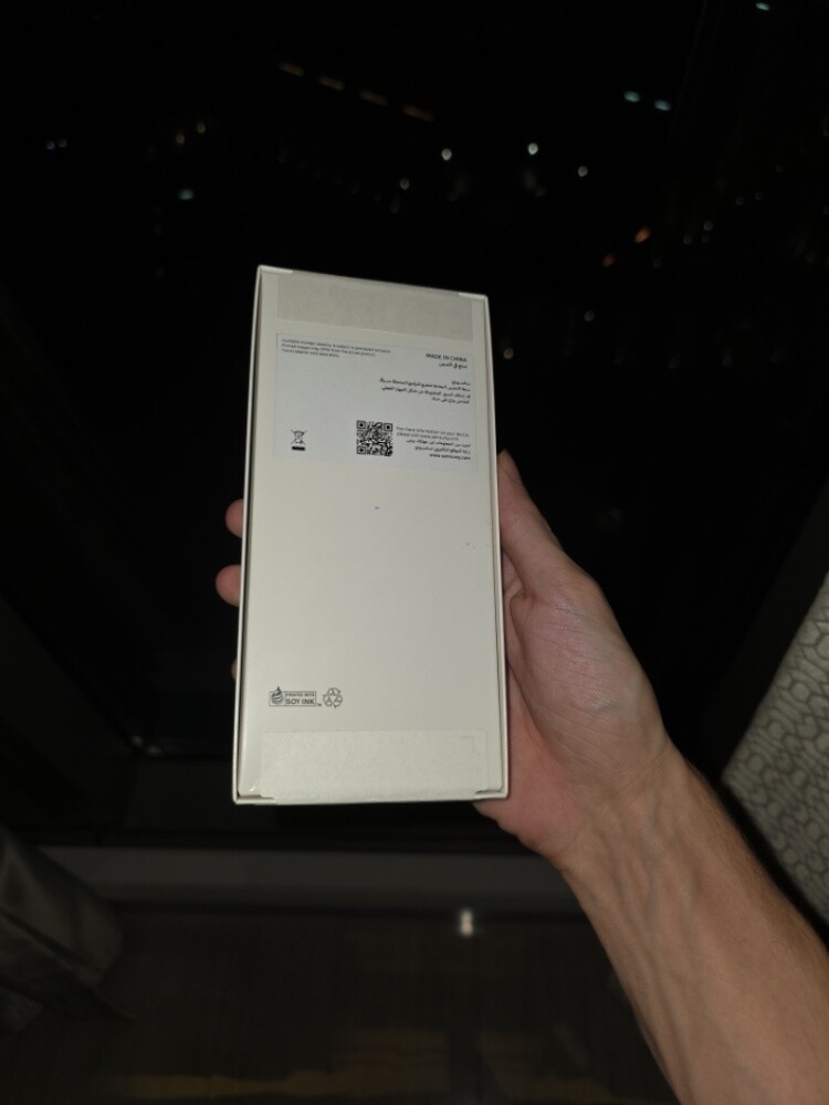 samsung A07 never used - 2