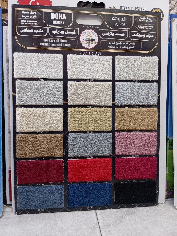 luxury carpet Turkey - 6