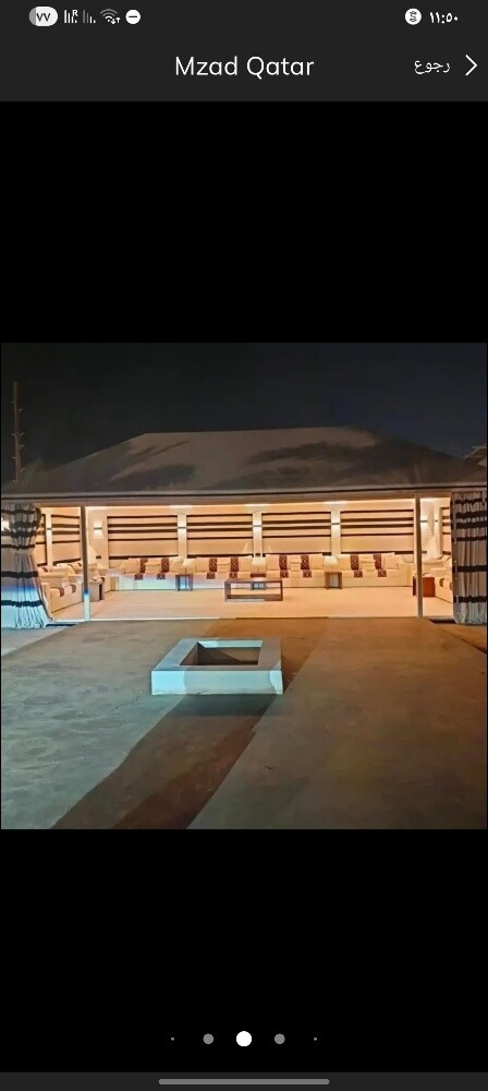 نصب مخيمات وتركيب خيام - 1
