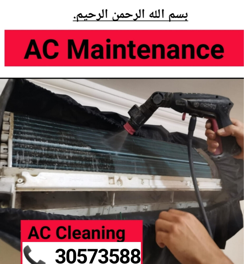 AC BUY AND SELL OR REPAIRING - 5