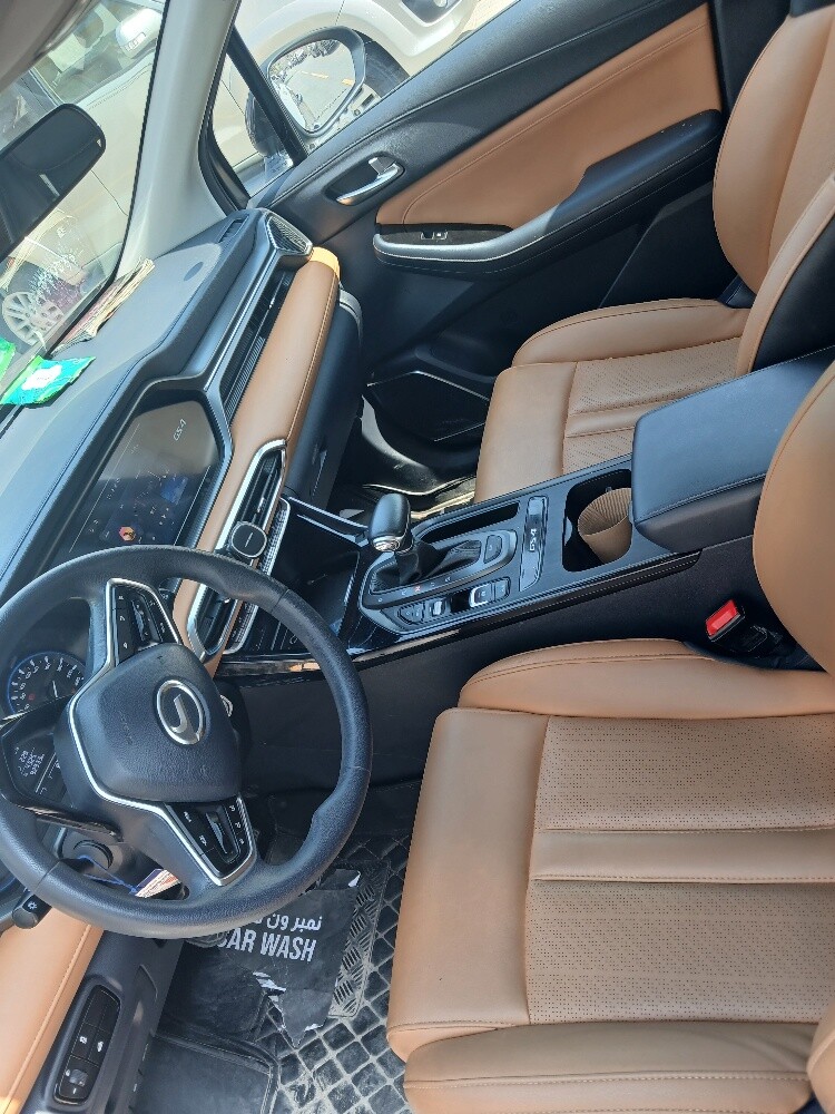 for sale - 5