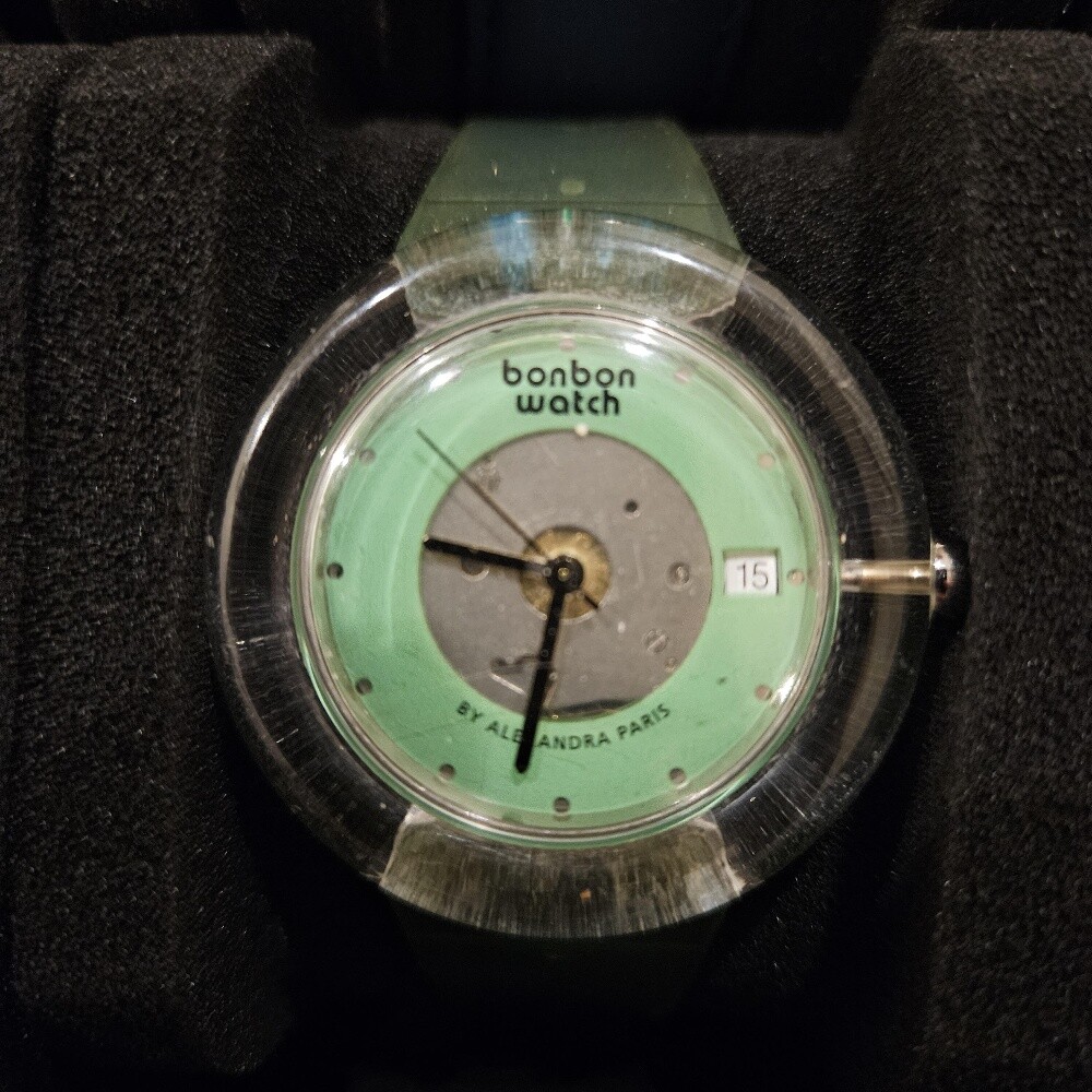 price is fixed and non-negotiable - 7