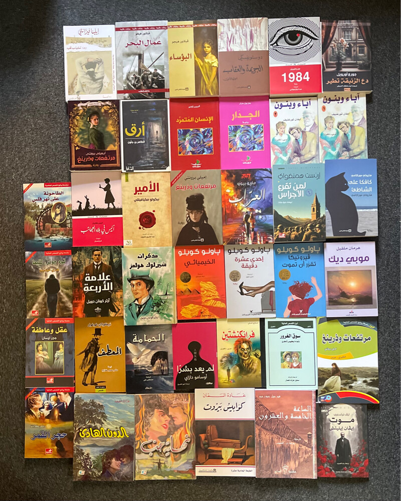 كتب روايات كلاسيكية  - 2