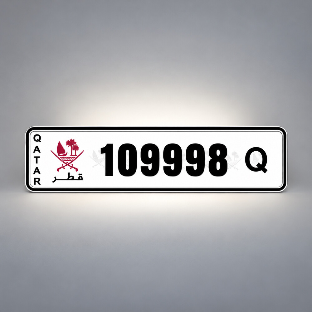 سداسي مميز تربل 9 —- 10,9,8 - 1