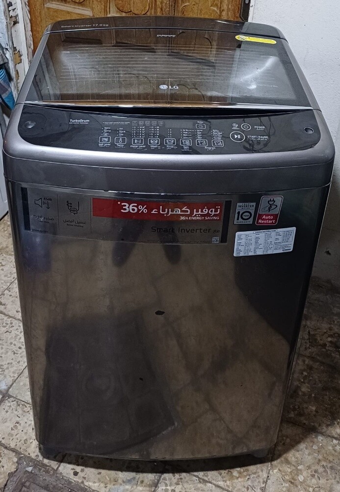 WASHING MACHINE FOR SALE 17 KG - 1
