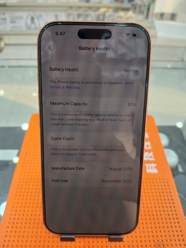 iPhone 17 Pro - 3