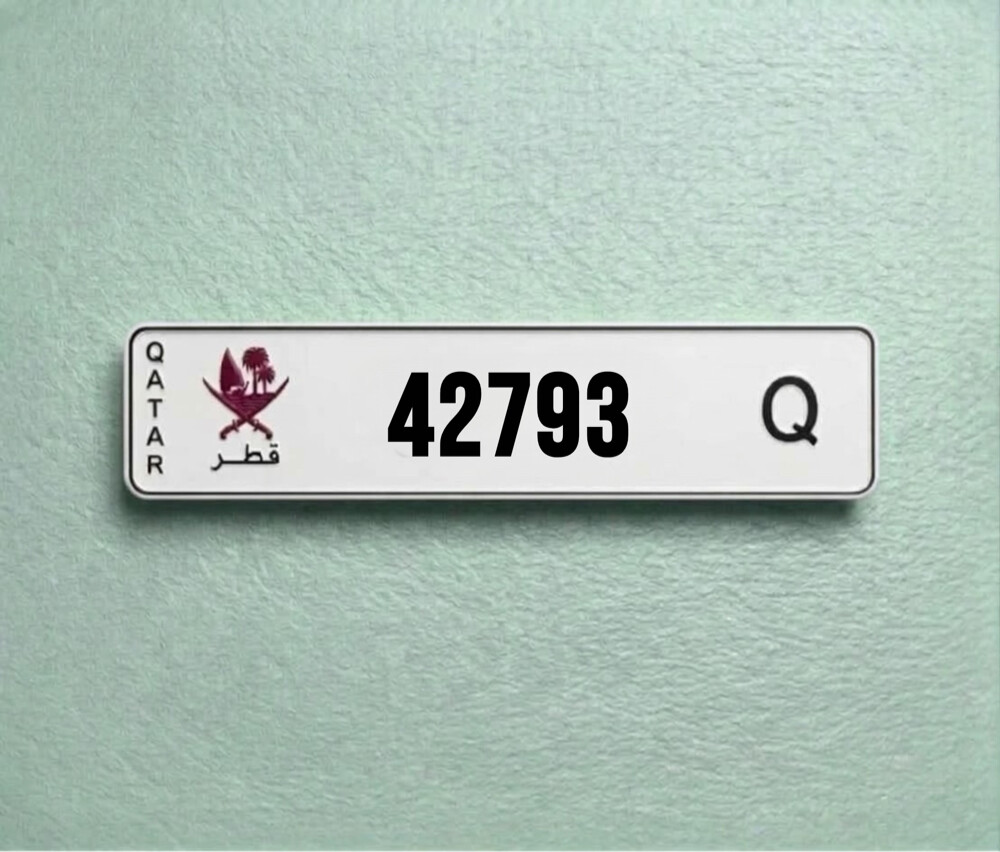 خماسي مميز نهايته 93 - 1