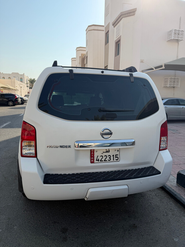 للبيع - 2
