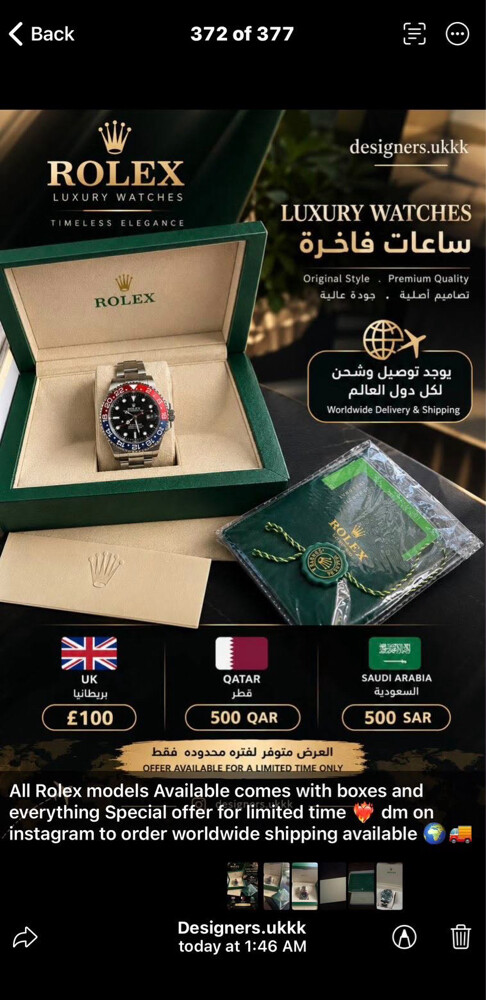 Rolex Pepsi - 5