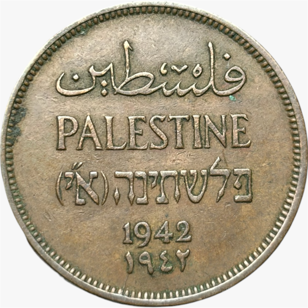 ناصر - 1