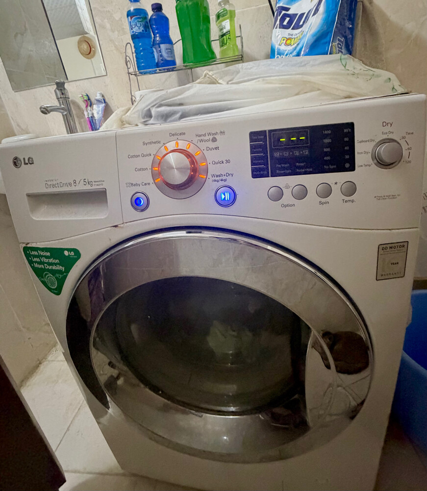 Lg washing machine - 1