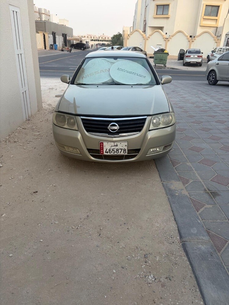 ابو كمال - 4