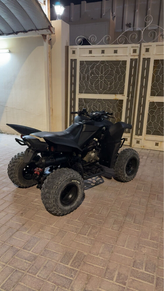 أدلي - 1