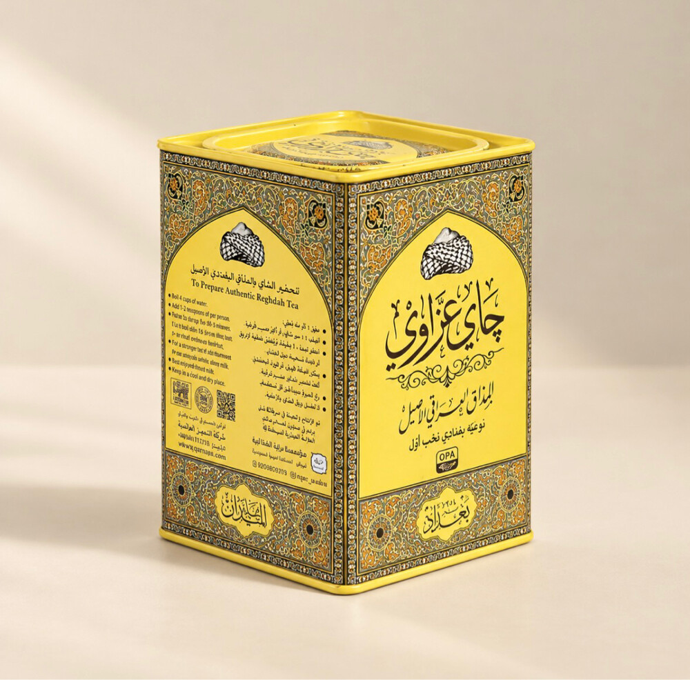 شواهي سيلانيه ممتازه - 6