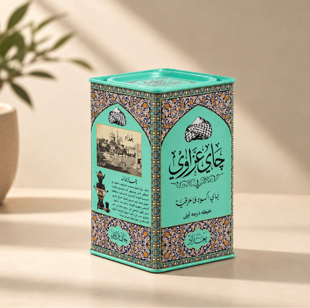 شواهي سيلانيه ممتازه - 1