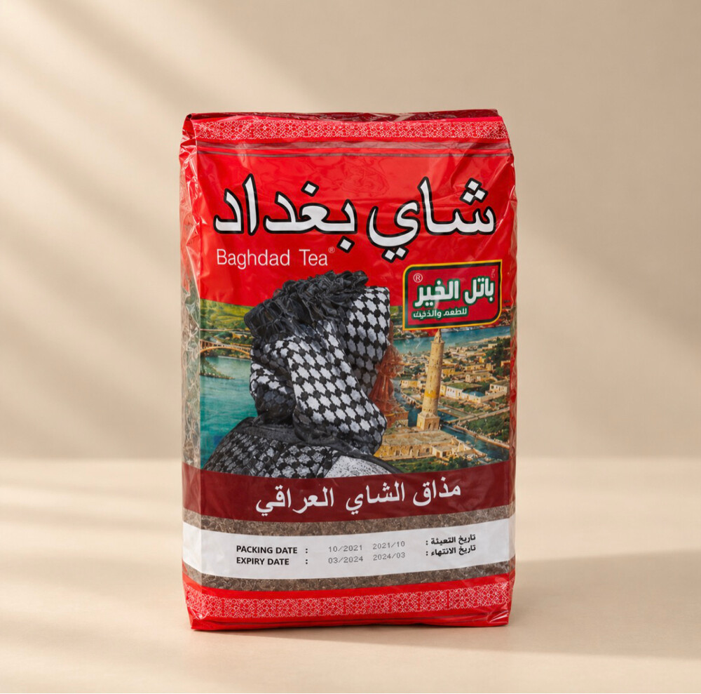 شواهي سيلانيه ممتازه - 2