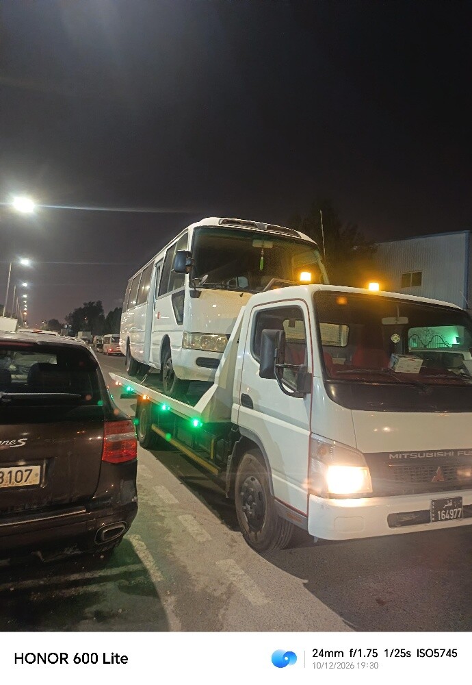 BREAK Down service - 2