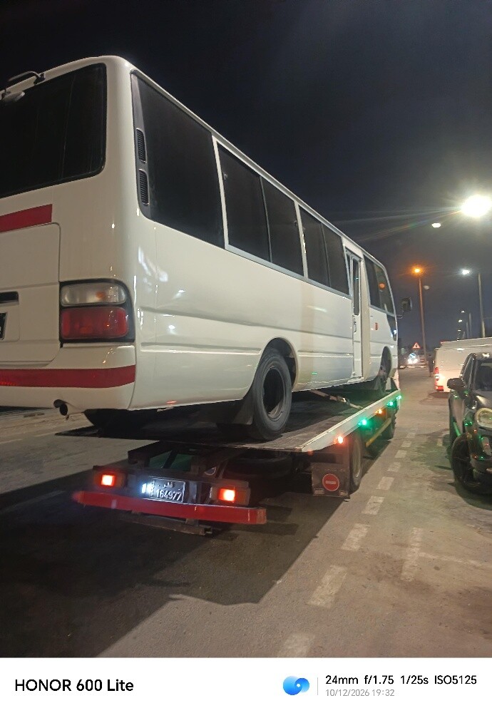 BREAK Down service - 1
