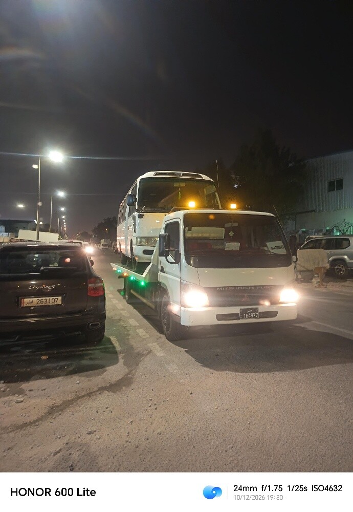BREAK Down service - 4