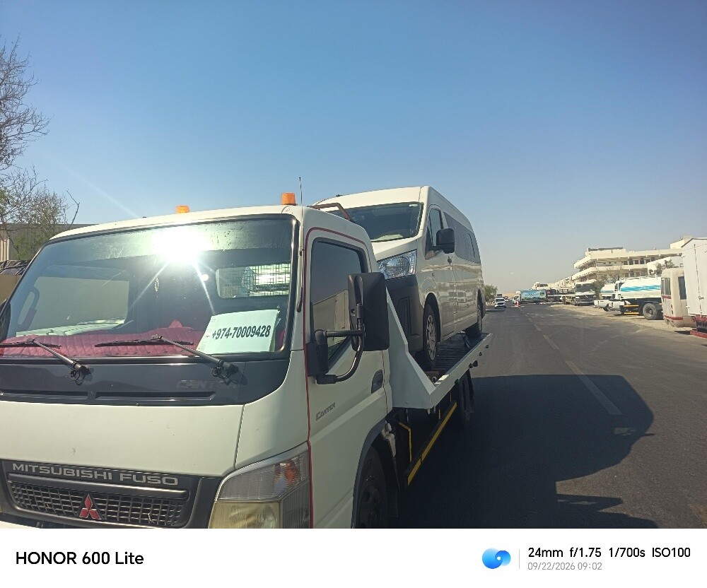 BREAK Down service - 6